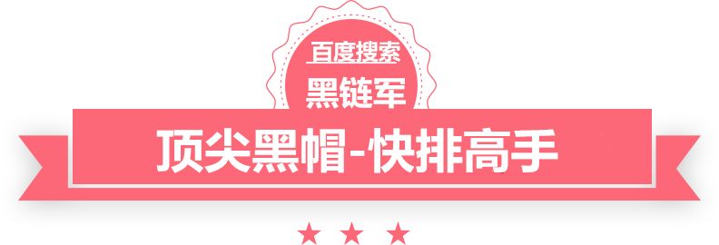 澳门最准的资料免费公开逆天者